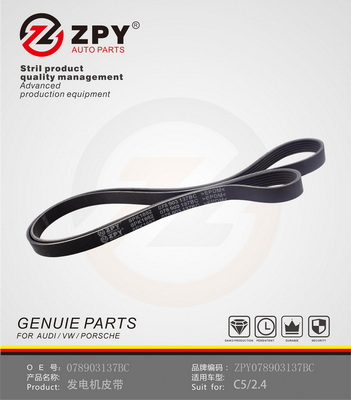 Ozubený klinový remeň Guangzhou Yuhang Auto Parts Co., LTD